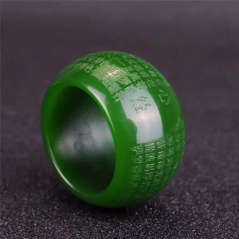 Cocktail Shaker Set - Natuurlijke Groene Jade 22mm Ring Hart