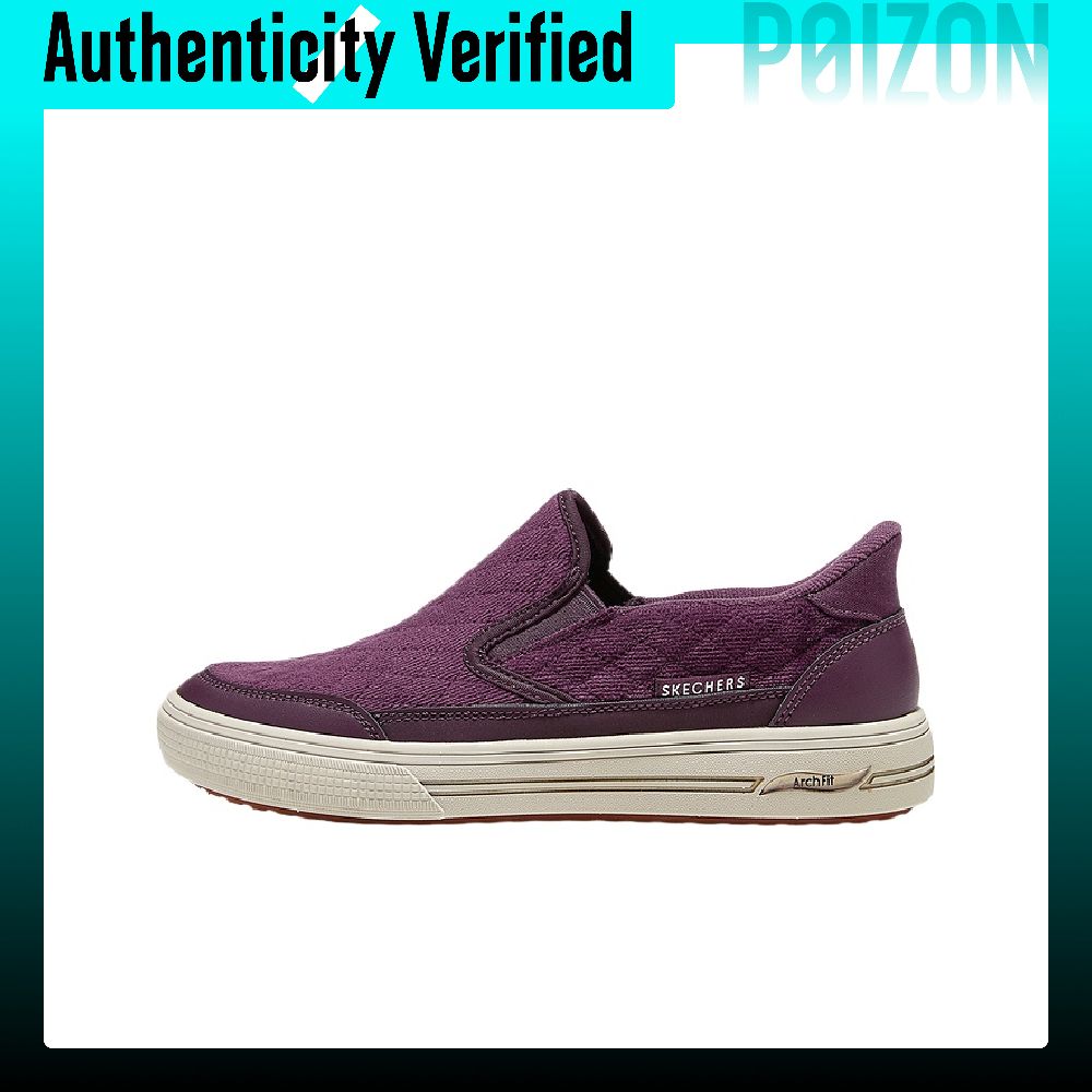 Wine & Beer Guayaquil - Skechers Street-wandelschoenen voor dames, lage modellen,