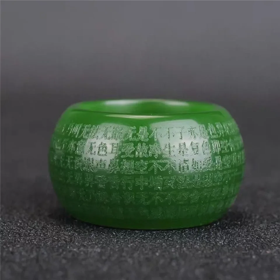 Natuurlijke Groene Jade 22mm R - Cocktail Shaker Set recensie en prijs