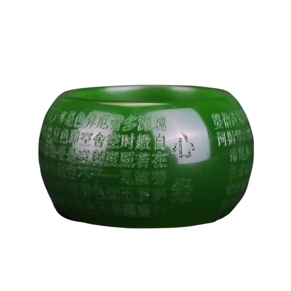 Natuurlijke Groene Jade 22mm R - Cocktail Shaker Set recensie en prijs