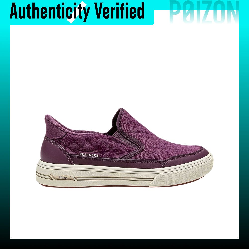Skechers Street-wandelschoenen - Wine & Beer Guayaquil recensie en prijs